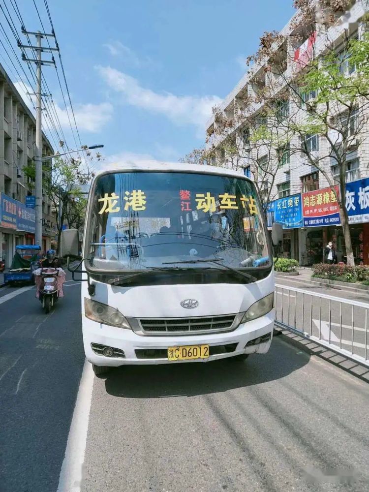 温州的乡镇竟能如此发达？很多城市都争不到的万达竟在鳌江镇安家