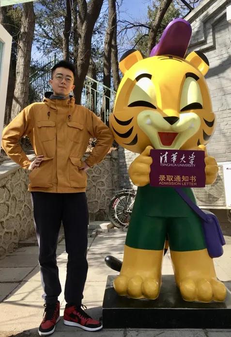 二本考研逆袭清华,二本上岸清华研究生