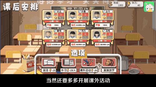 2020年十大模拟经营策略手游,2021年模拟经营新手机游戏