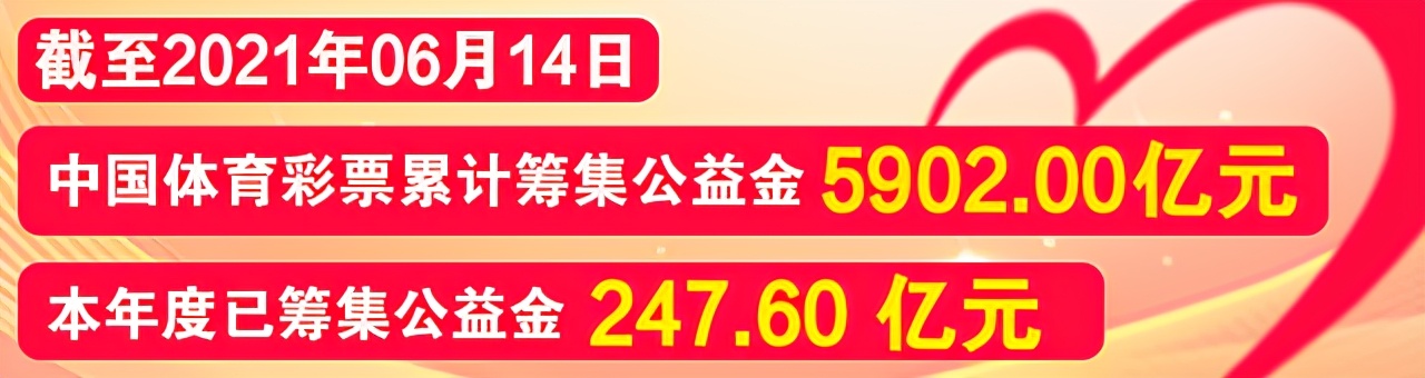 嵊州吾悦广场thegreenparty,嵊州吾悦广场新年倒计时