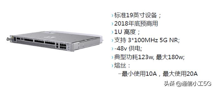 5g可以用爱立信吗,爱立信5g什么时候用