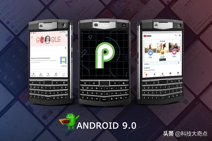 黑莓全键盘手机发布,黑莓配置最高的全键盘手机