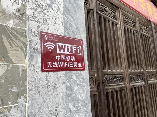 安徽文旅智慧旅游平台,安徽智慧景区app