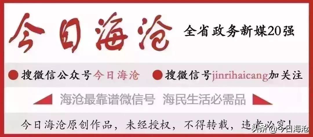 厦门中职考本科的学校,厦门中职学校招生网