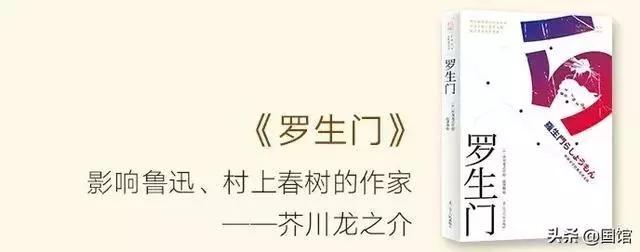 乌鸦喝水告诉我们遇到困难要怎样,乌鸦喝水20种方法图解