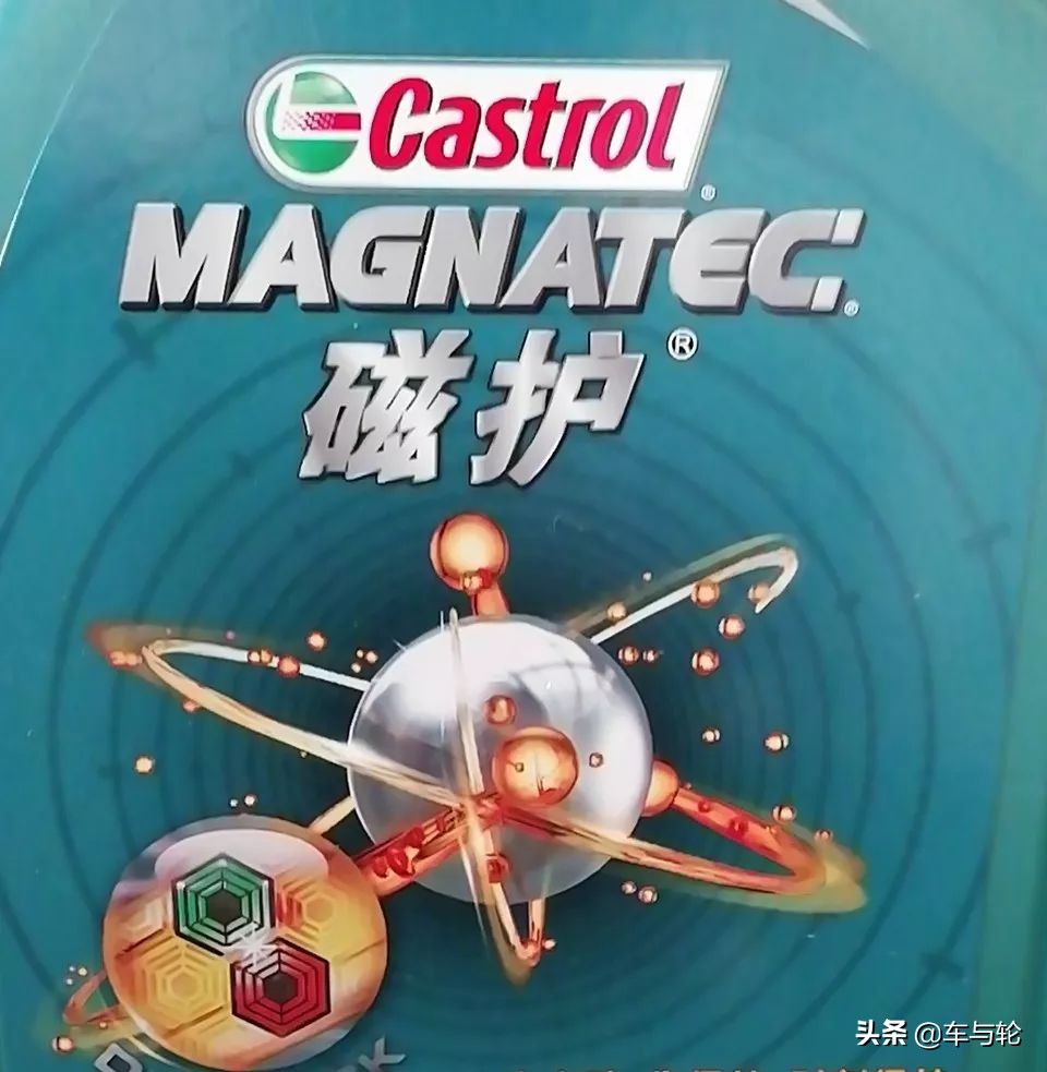 专享机油和国行的区别,专享机油什么意思