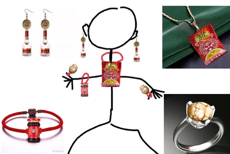 老字号如何创新营销,老字号怎么玩转