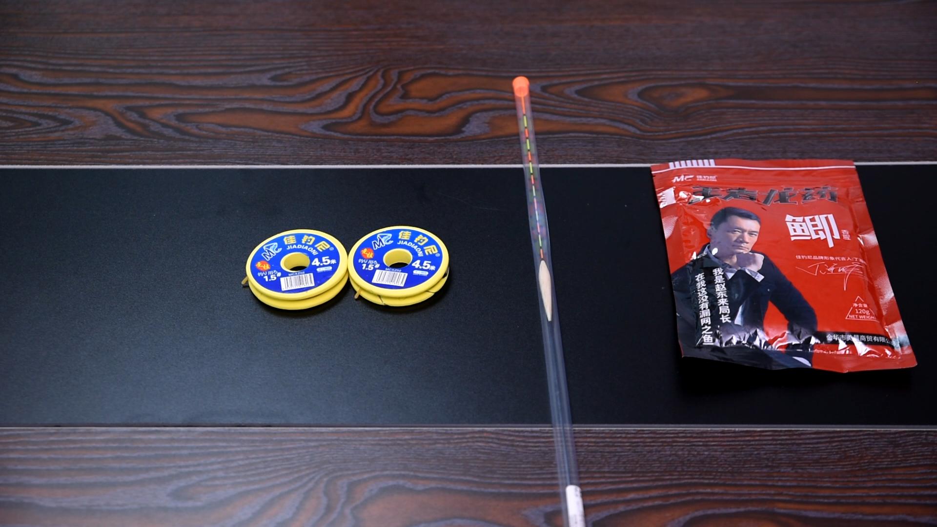 买鱼竿送的礼品有用吗,买鱼竿送大礼包