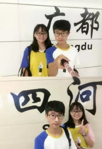 成都的地铁真的很有氛围感,成都的地铁有多浪漫