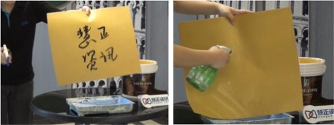 耐污艺术漆,耐污可擦洗艺术涂料