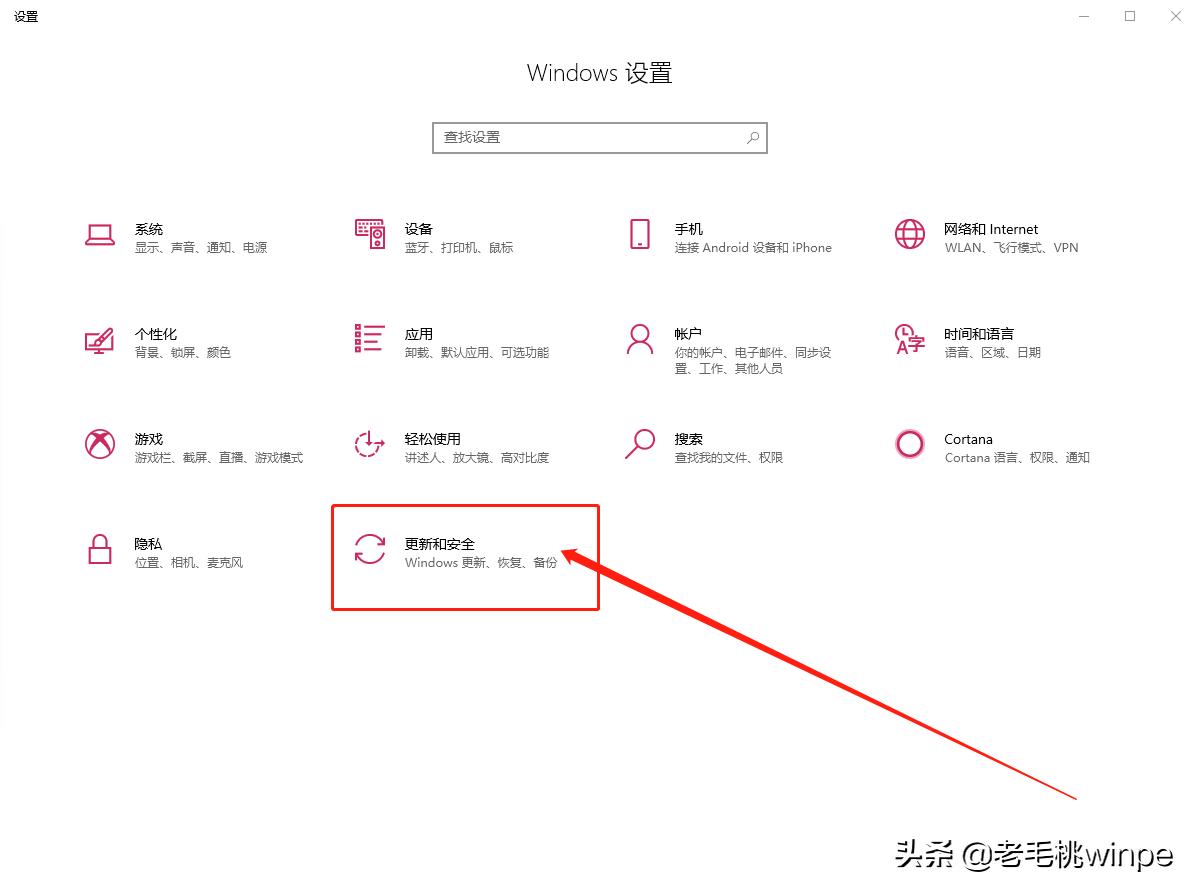 win10不如win7的地方,win10系统怎么设置能让电脑更流畅