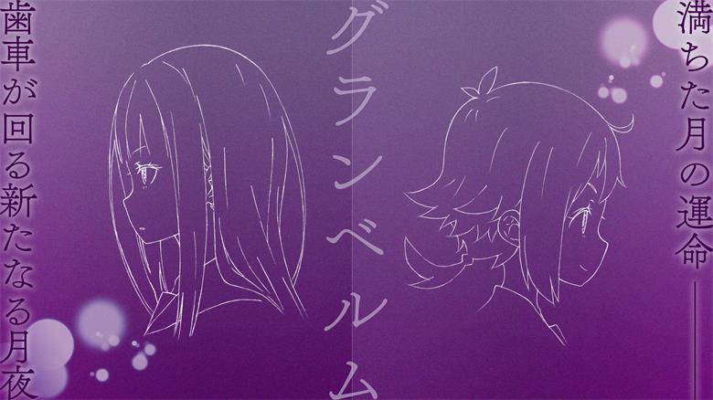 2019年7月新番动漫目录v1.0官方宣布7月播出的作品一览