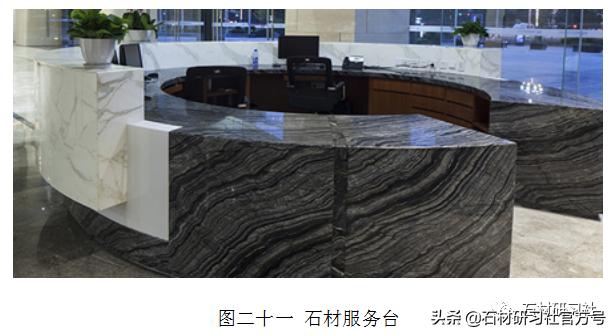 天然石材纹路,天然石材的光泽