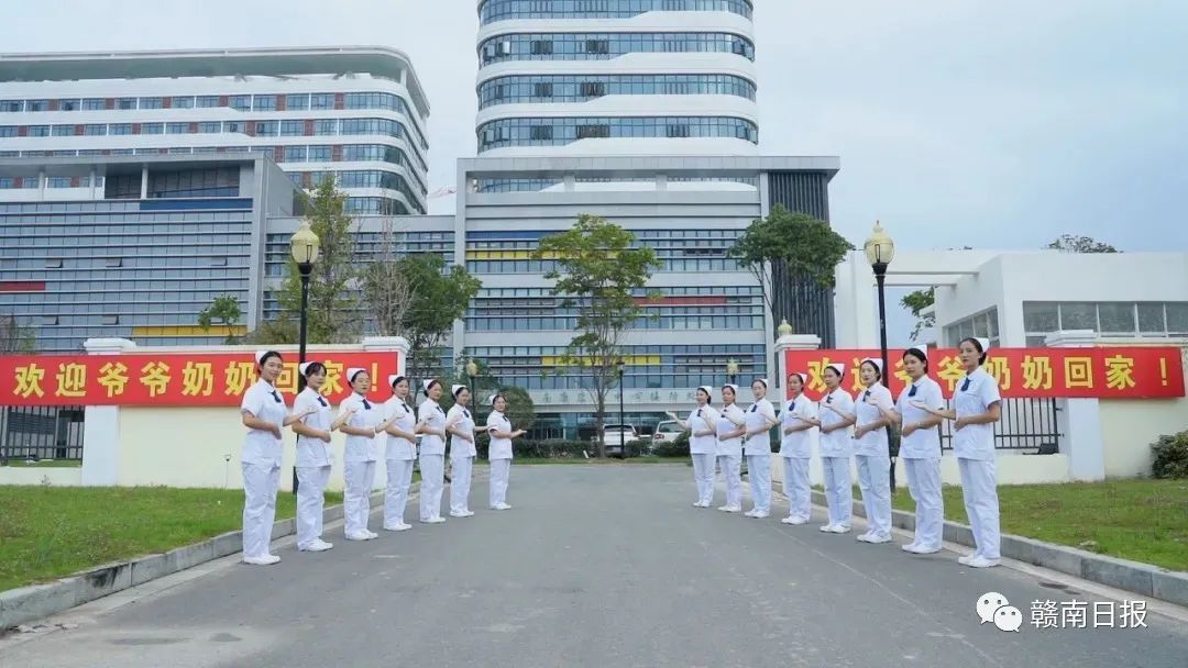 启新程丨南康区：迈向高质量跨越式发展新征程