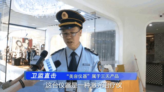 脸部激光脱毛去医院还是美容院,美容院激光脱毛全过程