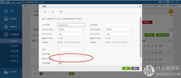 无线网络wifi覆盖全家,既能全家覆盖又便宜的wifi