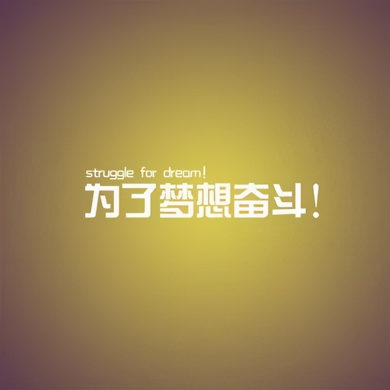 塔木德经典话语,塔木德告诉我们的道理