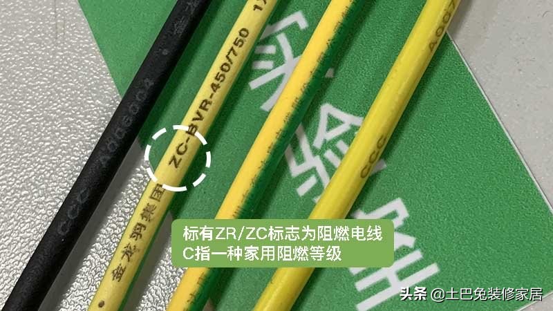 电线品牌对比测评,选择哪个电线品牌最好