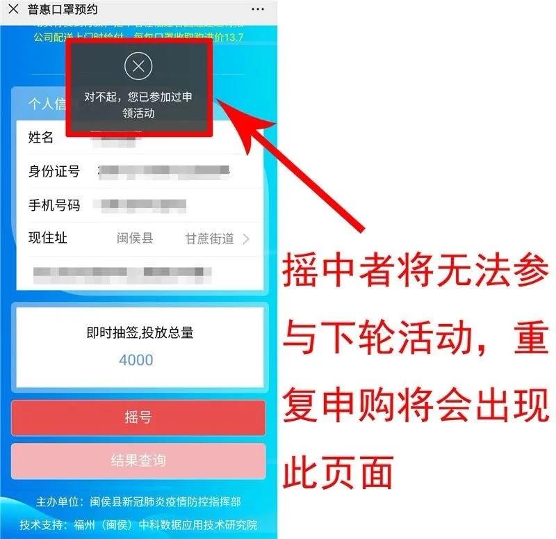 特价口罩在哪买,哪个店铺有现货的口罩