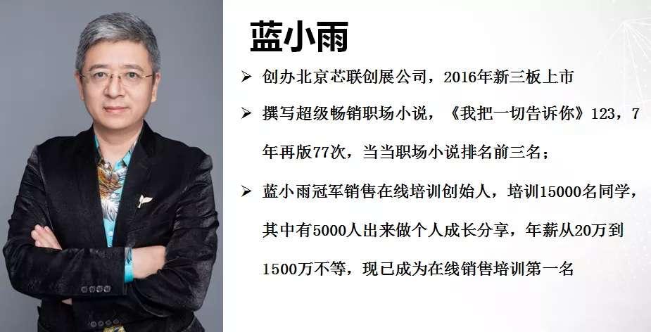 我把一切告诉你案例,我把一切告诉你全集