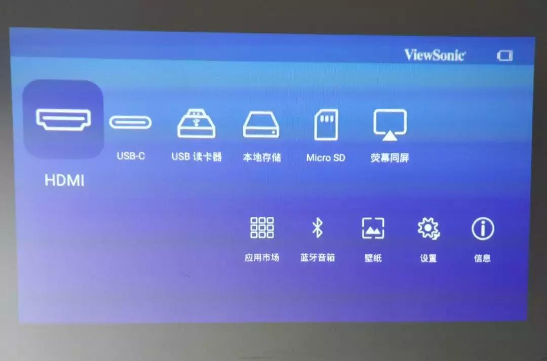 优派m1投影仪使用方法,优派m1mini深度评测