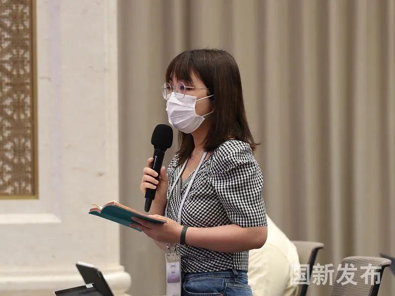 海南自由贸易港法表决,国新办海南自由贸易港