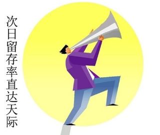 运营推广的十大技巧,抖音小店运营推广方案