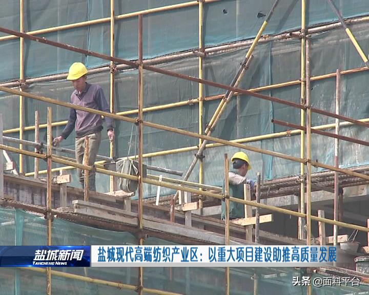 纺织服装产业园最新消息,广西5个国家级纺织基地