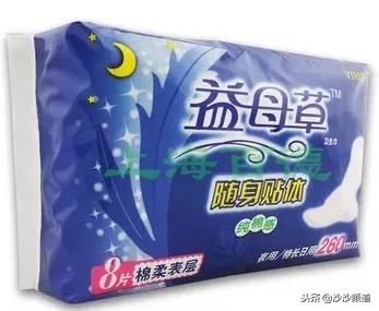 高洁丝回应卫生巾被爆有虫卵事件,卫生巾致癌是真的假的