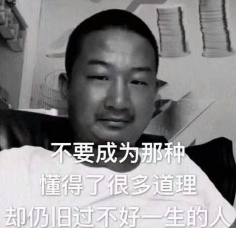 南波儿和老公离婚了吗,南波儿恢复单身