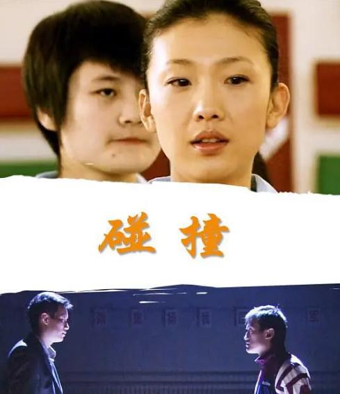 裴佩十八岁的天空,18岁的天空裴佩老师图片