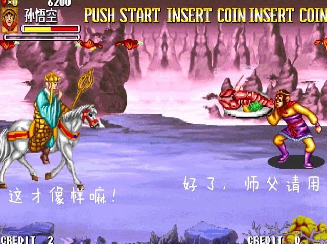 突然想起很多年前,我曾经尝试用街机人物做过的故事连载