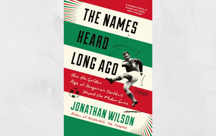 2023最好的足球书,目前最好的足球书