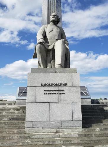 萨莎特鲁索娃,亚历山大萨莎特鲁索娃