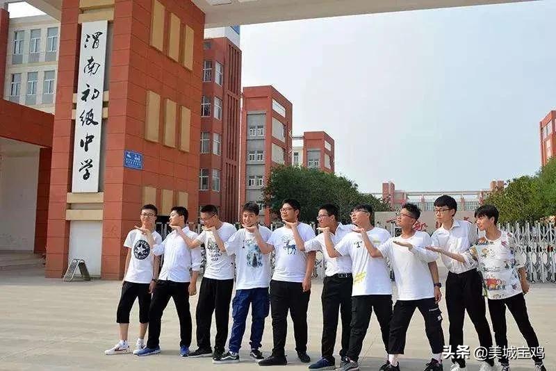 陕西师大锦园初中口碑,陕西初中上哪个技校好