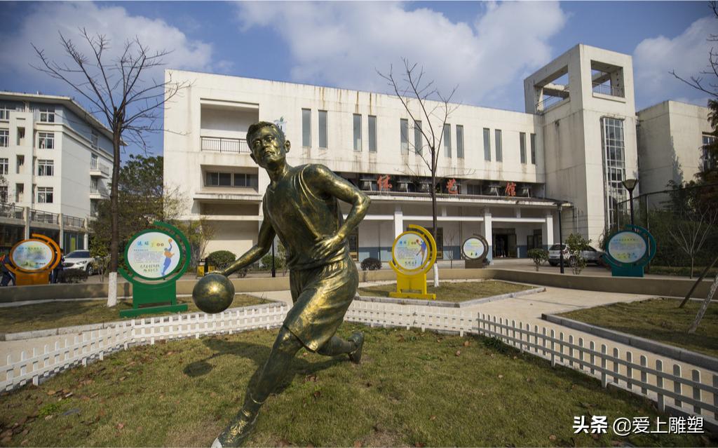 铁路创意雕塑设计,100种创意雕塑设计