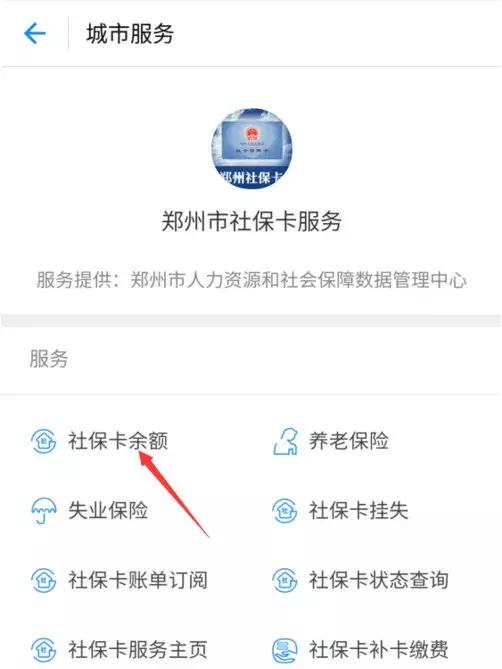 再见了高铁票！刚刚宣布！这次会计人赚大发了！