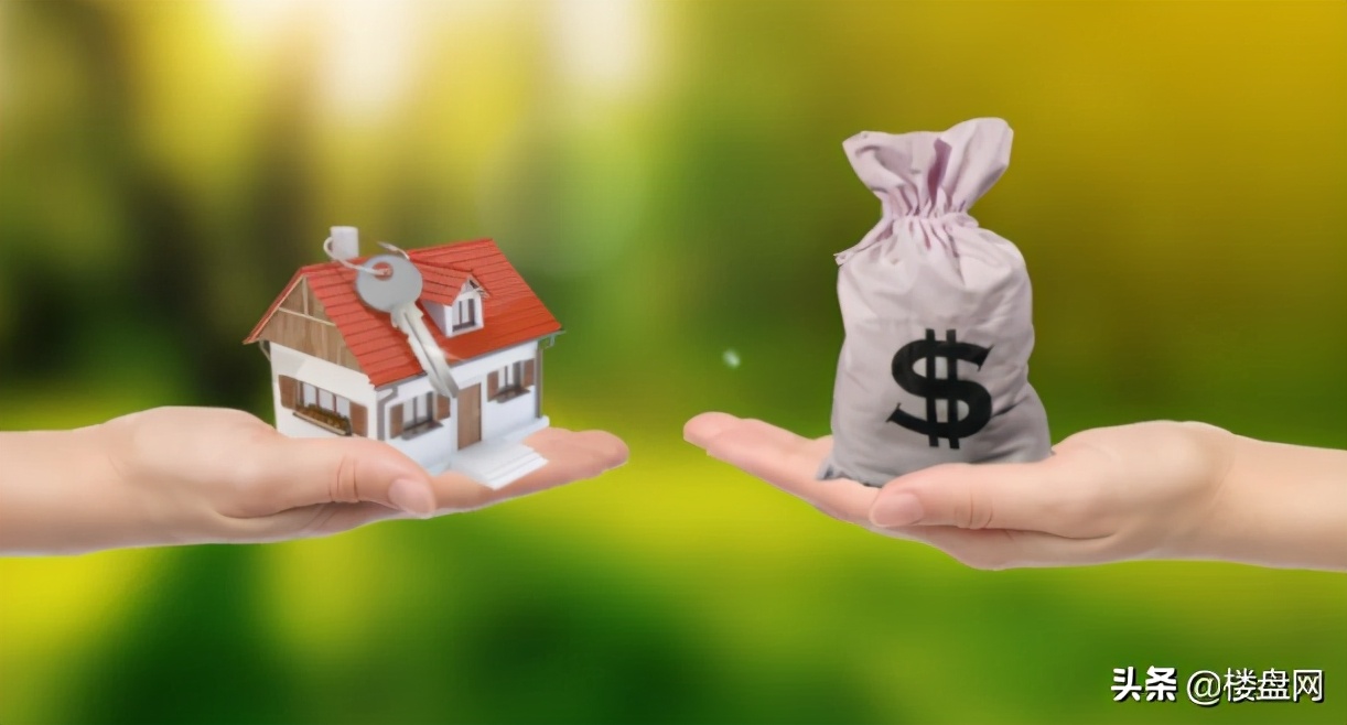 马光远未来5年房价,房子还能回本吗