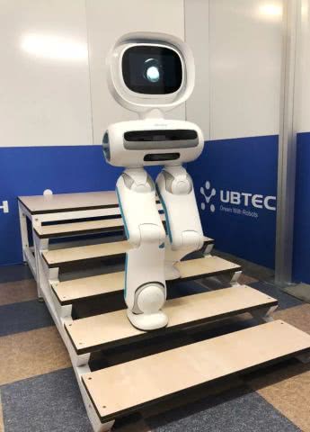 优必选科技股份有限公司周剑,优必选周剑个人简介