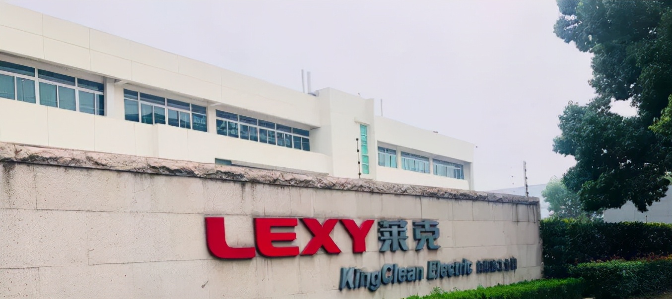 苏州吸尘器简史（1979—2021）