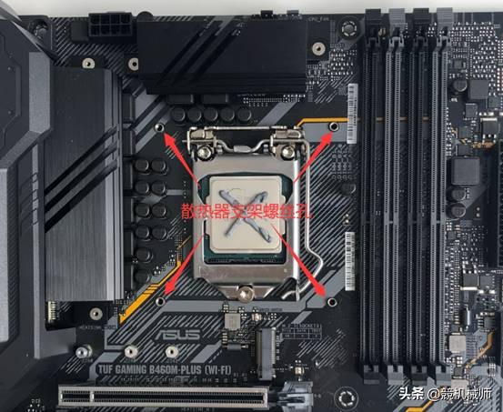 组装台式机需要买哪些东西,台式电脑diy组装流程