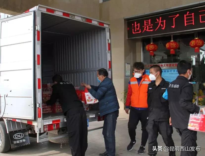 抗疫公司捐赠物资,抗疫多家企业献爱心