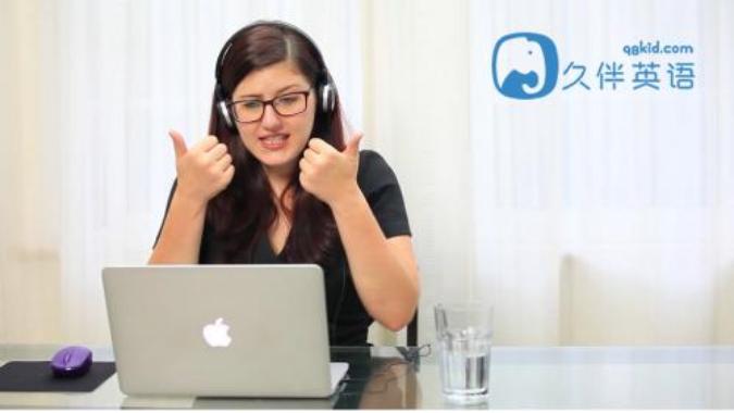 vipkids少儿英语评价,vipkid和久伴英语哪个好学