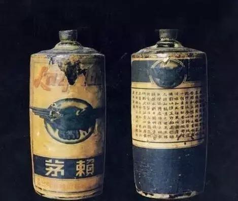 中国烟酒茶排名,世界最贵烟酒茶排行榜