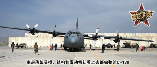 美军阿富汗逃跑留下了多少装备,美军遗留阿富汗装备明细