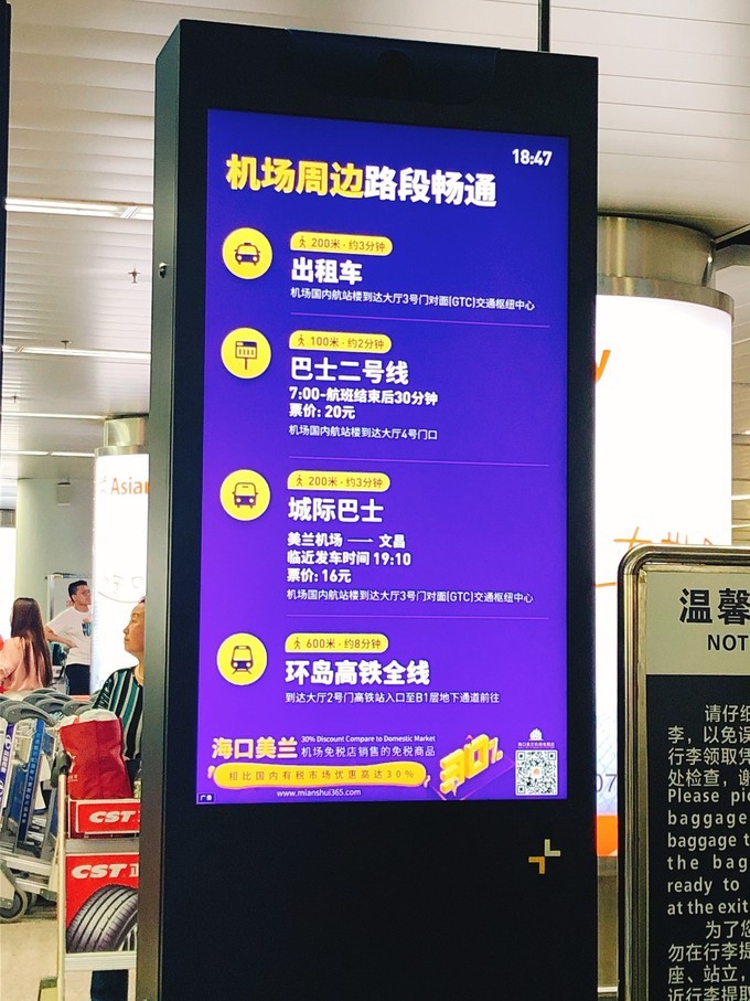 冲浪旅游地,海南万宁必去打卡