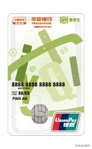 30家银行信用卡汇总,各大银行最值得入手的信用卡