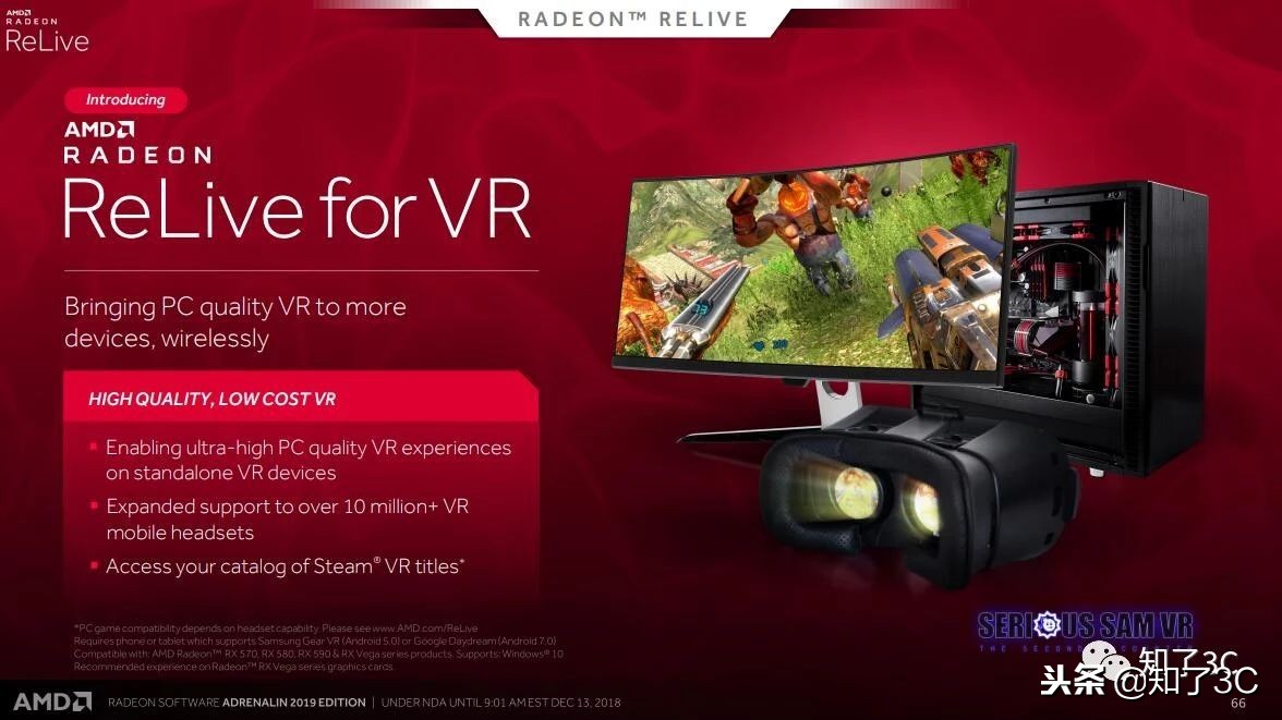 r7260xamd鸡血驱动,amd鸡血驱动开启插帧