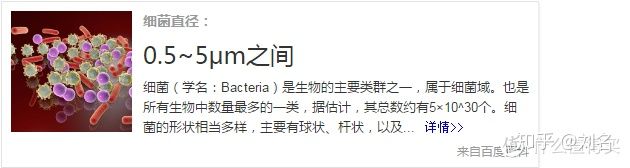 新风系统的十条小知识,新风机小知识