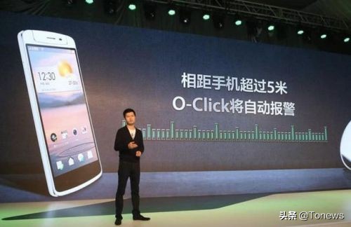 oppo高级副总裁沈义人,沈义人离开oppo